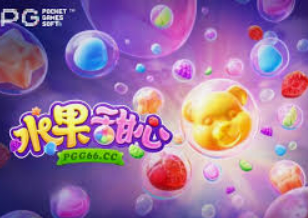 98858vip威尼斯下载桌面版客户端